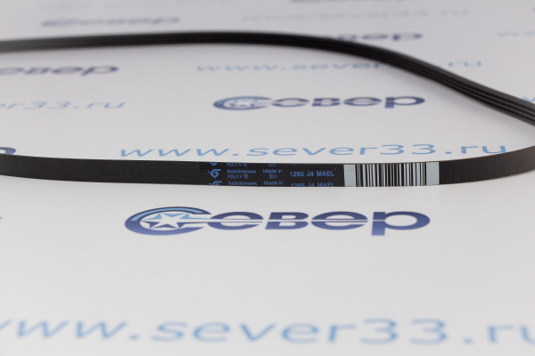 Ремень 1265J4 EL 059560_1