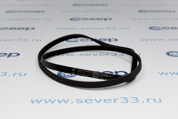 Ремень 1126 J4 PUR (1500056)(AV0986)_1