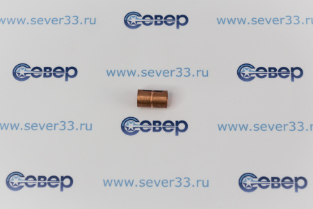 Муфта медная 5/16" | Продажа, монтаж и обслуживание холодильного оборудования | Север33