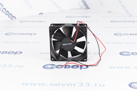 Вентилятор плоский (квадратный) 92x92x25 (24V) | Продажа, монтаж и обслуживание холодильного оборудования | Север33