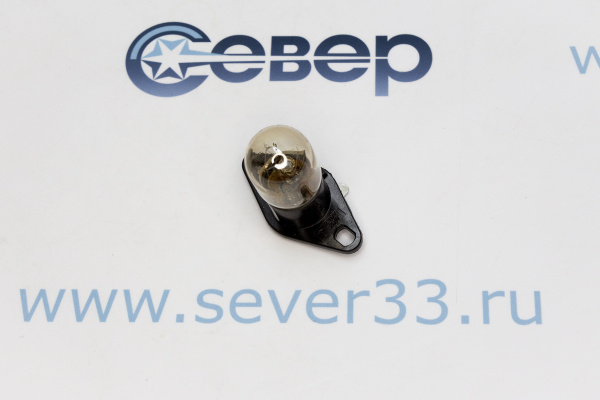 Лампочка СВЧ 25W (SVCH004) контакты под углом 90гр. (LP-01)_1e