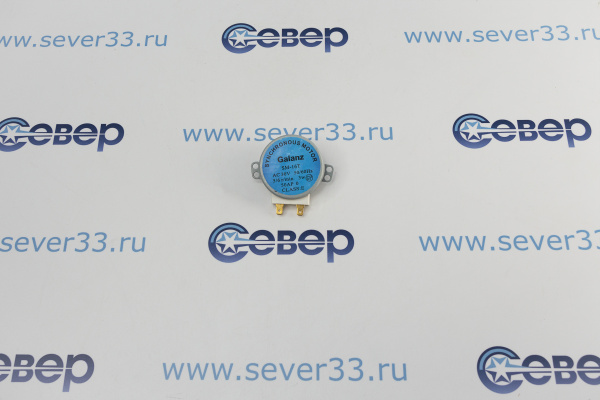 СВЧ Мотор тарелки СВЧ 30V 50TYZ SVCH035_1