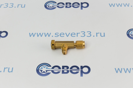 Сервисный вентиль LOCK-VALVE 1/4" | Продажа, монтаж и обслуживание холодильного оборудования | Север33