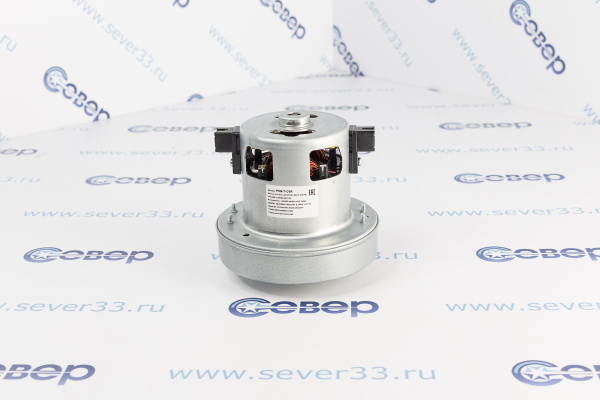 Двигатель пылесоса KAMBROOK KCL23-20PH_1