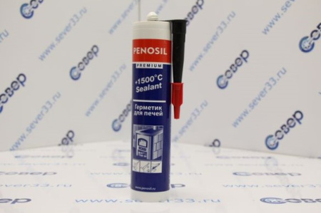 ГЕРМЕТИК ЖАРОСТОЙКИЙ PENOSIL 1500 C | Продажа, монтаж и обслуживание холодильного оборудования | Север33