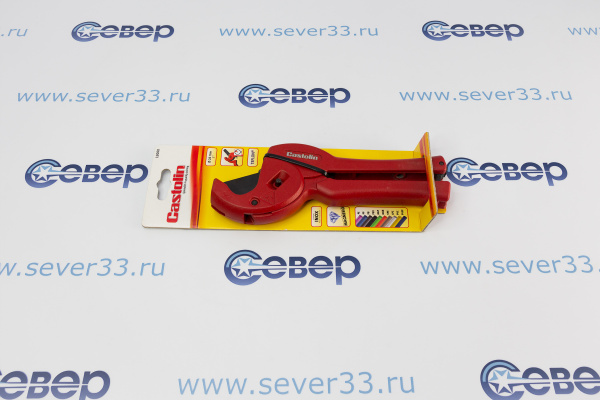 Труборез Castolin Tube Cutter 26(13000)_1