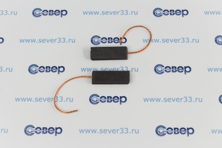 Щетки угольные для эл. двиг. (к-т) 5x12.5x35(моно)SKV | Продажа, монтаж и обслуживание холодильного оборудования | Север33