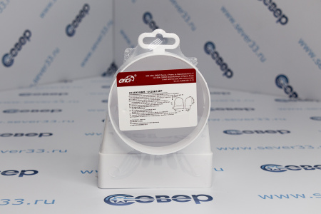 612СК10ФП, Соединитель угловой 90° пластик, плоского воздуховода с фланцевыми воздухораспределителям | Продажа, монтаж и обслуживание холодильного оборудования | Север33