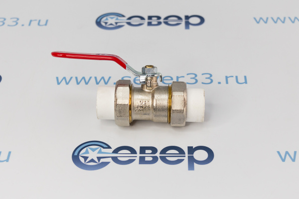 Кран шаровой ручка рычаг, латунь, с двумя переходами на трубу PPR 20, никель, RTP