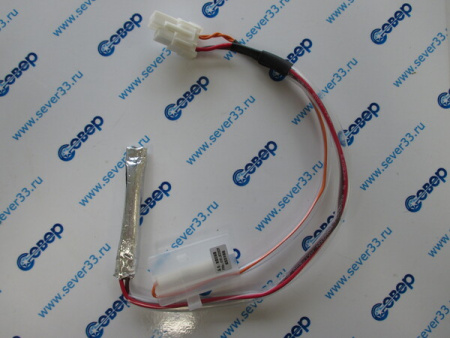 Датчик LG 4781JR2003Y МГ | Продажа, монтаж и обслуживание холодильного оборудования | Север33