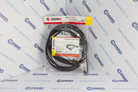 Шланг для бытового пылесоса Samsung, длина 1,5 м, труба 35 мм,SHK-32 | Продажа, монтаж и обслуживание холодильного оборудования | Север33