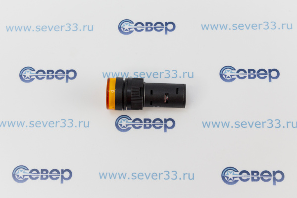 Арматура светосигнальная AD-16DS 230В (желтая) TDM_2