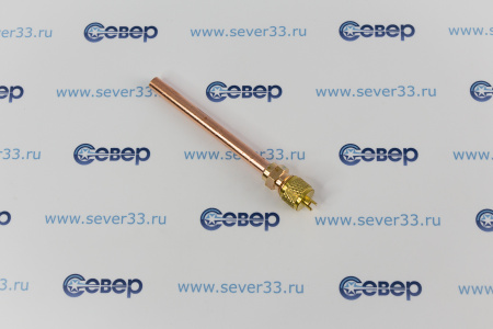 Клапан Шредера  1/4х0,5 длина 70 мм | Продажа, монтаж и обслуживание холодильного оборудования | Север33