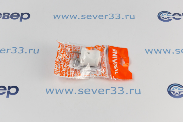 Евровилка UNIVerlsal прямая белая (А113)_1