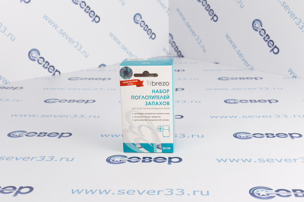 Набор поглотителей запахов и влаги для холодильников_1