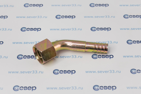 Фитинг для автоконд. алюминиевый 16мм 3/4” №12х45˚ O-RING 1 1/16”-14UNF с наружной резьбой | Продажа, монтаж и обслуживание холодильного оборудования | Север33
