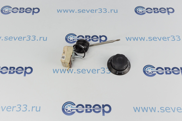 Термостат капиллярный 30-85С с ручкой_1