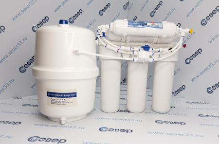 Система обратного осмоса серии "Bravo Trio" (без помпы) | Продажа, монтаж и обслуживание холодильного оборудования | Север33