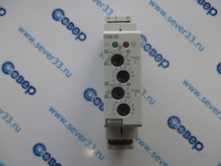 Реле времени CRM-2H/230 Elko EP 10 функций | Продажа, монтаж и обслуживание холодильного оборудования | Север33