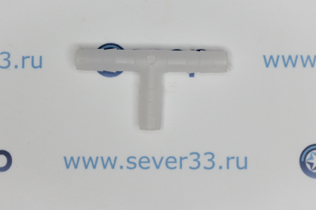 Тройник дренажный 6 мм | Продажа, монтаж и обслуживание холодильного оборудования | Север33