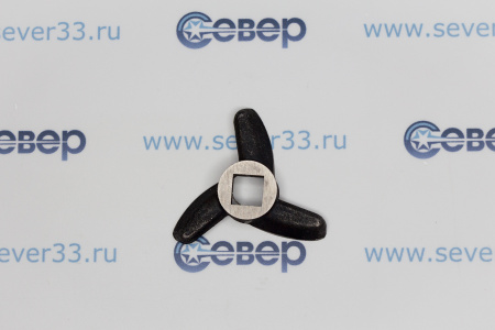 Нож для мясорубки Гамма, трехлопастной, посадка четырёхгранная, отверстие 8,3 мм | Продажа, монтаж и обслуживание холодильного оборудования | Север33