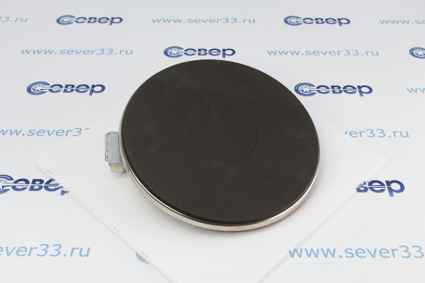 Эл.конфорка EGO 2000W D=220mm 18.22456.002_1