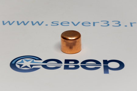 Заглушка медная 3/4 | Продажа, монтаж и обслуживание холодильного оборудования | Север33