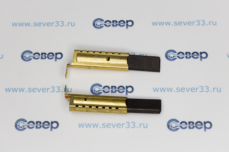 Щетки угольные (к-т) 5x12,5x35 мм сэндвич,в метал. оправе | Продажа, монтаж и обслуживание холодильного оборудования | Север33