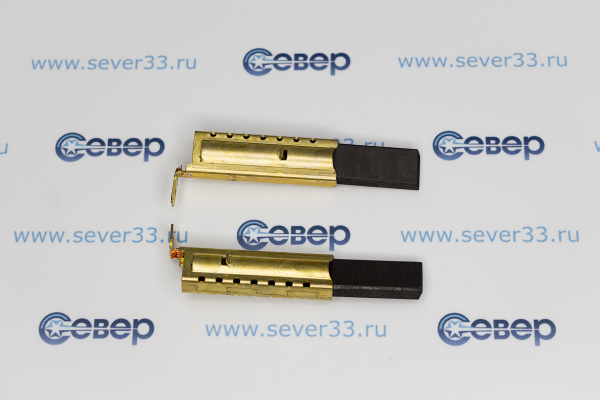 Щетки угольные (к-т) 512,535 мм сэндвич,в метал. оправе_1