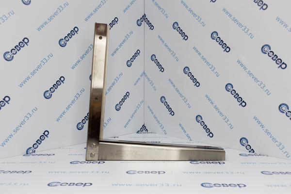  &&& 20230127/U/Кронштейн из нерж.стали_1.jpg&&&