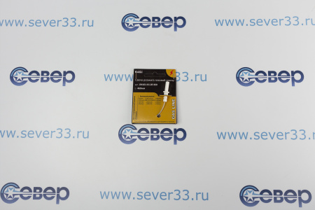 Свеча розжига ПГ арт.UN101-01.Df.460 (аналог арт.162122, 162123 "Gorenje")  | Продажа, монтаж и обслуживание холодильного оборудования | Север33