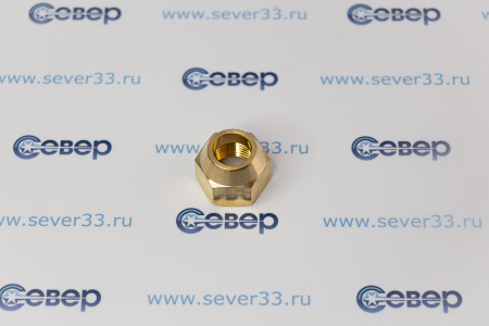 Гайка латунная 3/8" точеная  | Продажа, монтаж и обслуживание холодильного оборудования | Север33
