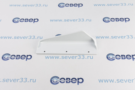 Ручка Позис ХФ-400, 3 отверстия (0606-0057) | Продажа, монтаж и обслуживание холодильного оборудования | Север33