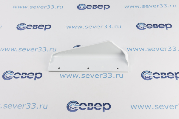 Ручка Позис ХФ-400, 3 отверстия (0606-0057)_1