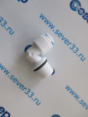 Фитинг угловой РН1/4-Т1/4 | Продажа, монтаж и обслуживание холодильного оборудования | Север33