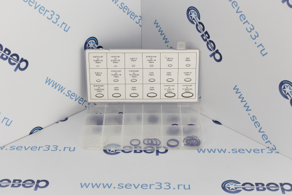 Кольцо уплотнительное фиолетовое_1