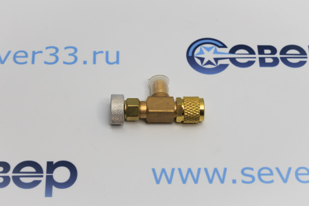 Вентиль с нажимом на ниппель FC-34 (HC-1222) 1/4" / 1/4"SAE | Продажа, монтаж и обслуживание холодильного оборудования | Север33