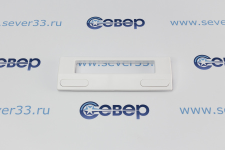 Ручка холодильника (универсальная) 113-166mm белая WL501 | Продажа, монтаж и обслуживание холодильного оборудования | Север33