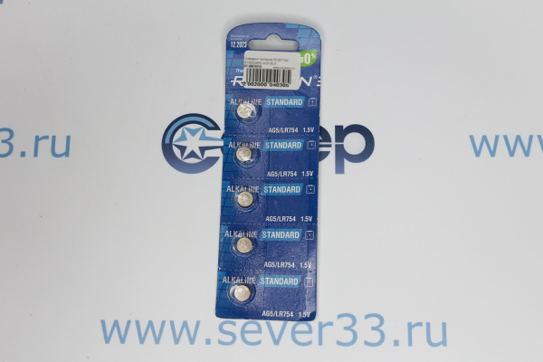 Элемент питания ROBITON STANDARD AG5 BL5_1