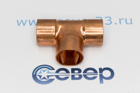 Тройник медный 1 3/8"  | Продажа, монтаж и обслуживание холодильного оборудования | Север33