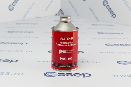 Масло ZERO PAG 100 (250мл) | Продажа, монтаж и обслуживание холодильного оборудования | Север33
