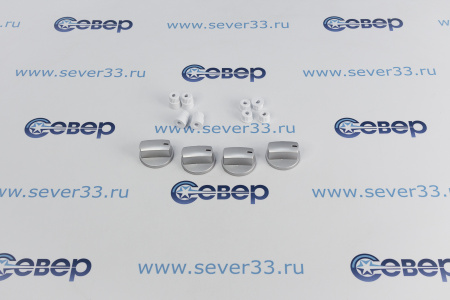 Ручки универсальные для плиты серебристые комплект 4шт | Продажа, монтаж и обслуживание холодильного оборудования | Север33