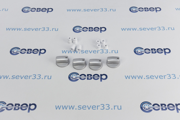 Ручки универсальные для плиты серебристые комплект 4шт_1