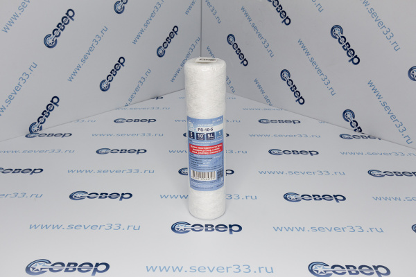 Картридж PS-10 5 микрон_2e