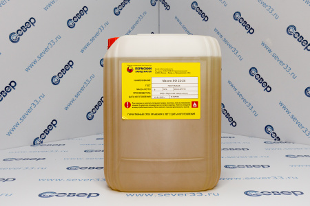 Масло фреоновое ХФ-22-24 21890002 | Продажа, монтаж и обслуживание холодильного оборудования | Север33
