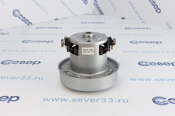 Двигатель пылесоса 1500W YDC07 (VCM-05) 6шткор H114mm h32mm D134mm_1