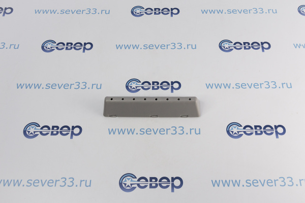 Ребро бака 4432EN2002A LG MFE61861001 180x45mm DRM101LG (8 отверстий)_1