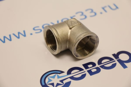 VALTEC Угольник 3/4" вн.-вн. | Продажа, монтаж и обслуживание холодильного оборудования | Север33