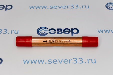 Фильтр осушитель бытовой 50 гр. (8х8) Китай | Продажа, монтаж и обслуживание холодильного оборудования | Север33