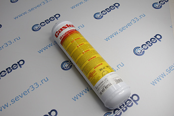 Сменный картридж Oxygen 930мл. артикул 600826 артикул 730240OX